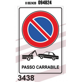 TARGHETTA PASSO CARRABILE 20*30CM